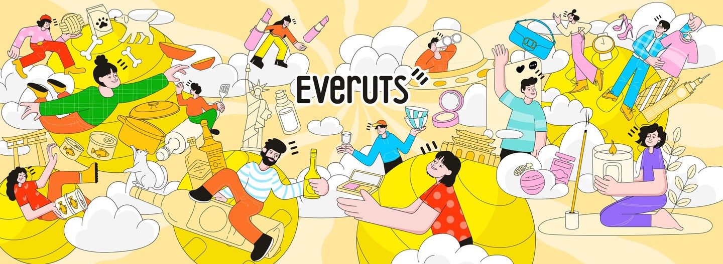 Main Banner