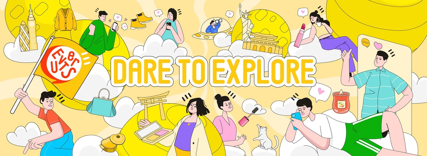 Dare to Explore