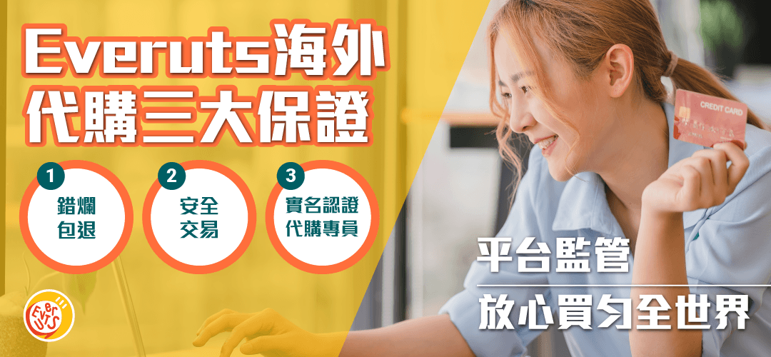 About Request Form 3